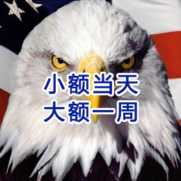 醴陵要账公司